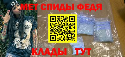 бошки Ирбит
