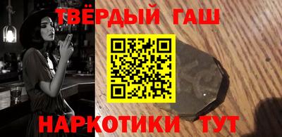 ГАЛЛЮЦИНОГЕННЫЕ ГРИБЫ Изобильный