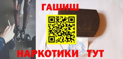 ГАЛЛЮЦИНОГЕННЫЕ ГРИБЫ Изобильный
