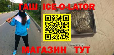 ГАЛЛЮЦИНОГЕННЫЕ ГРИБЫ Изобильный