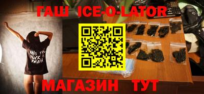 скорость mdpv Ипатово
