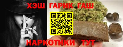 бошки Ирбит