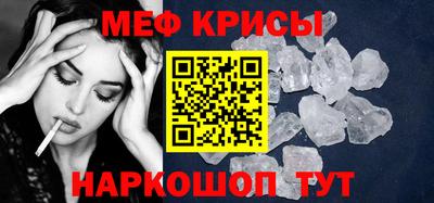 бошки Ирбит