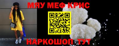 скорость mdpv Ипатово