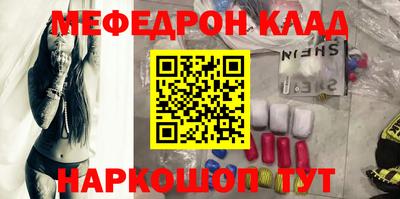 скорость mdpv Ипатово