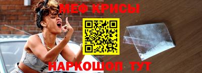 бошки Ирбит